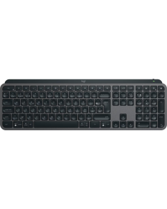 Logitech MX Keys S Mac BE Azerty