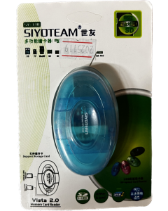 SiyoTeam SD/MicroSD Kaartlezer